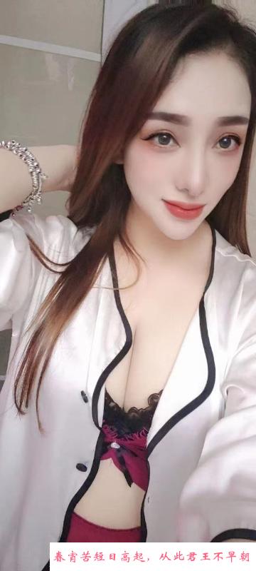 北京巨乳小姨 第3张
