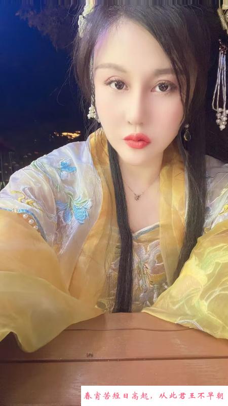 风骚荡妇福田小雅 第1张
