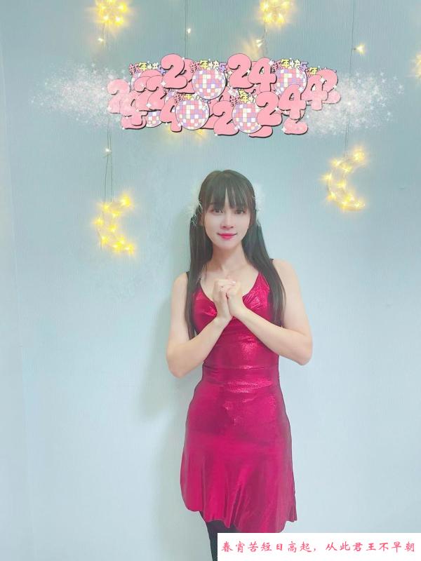 成寿寺美腿小少妇 第1张