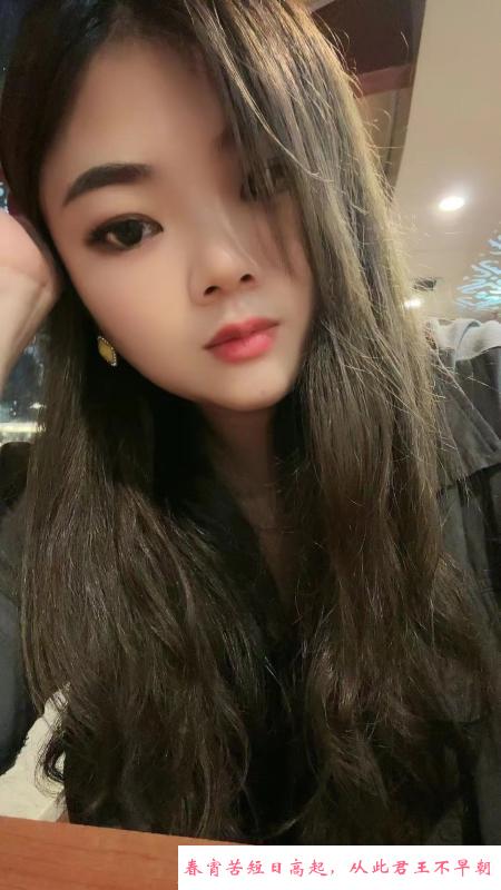 天河性感大胸妹 第2张