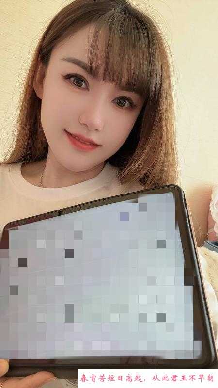 普陀琳琳 第1张