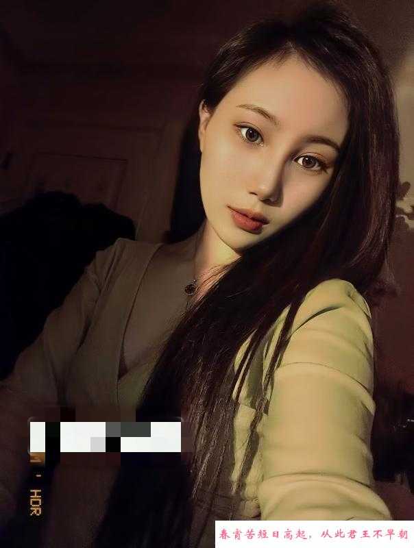 南京樂樂姐 第1张