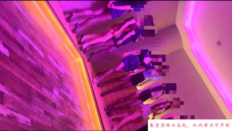 选妃双飞不限次体验记 第2张