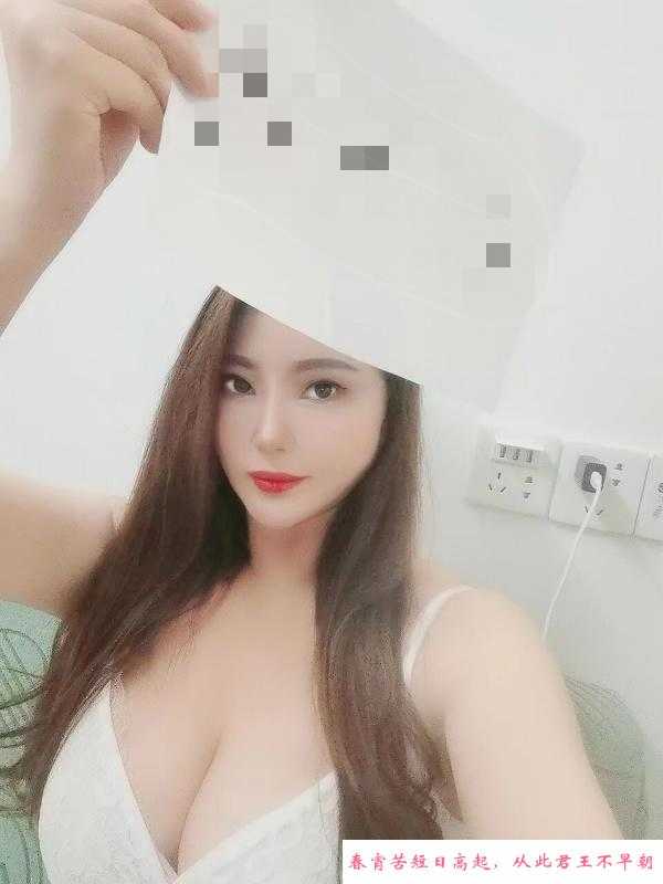 大奶妮妮 第4张