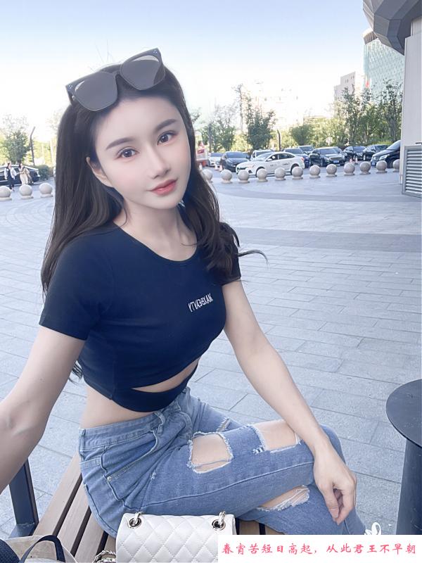服务大奶雅彤 第2张