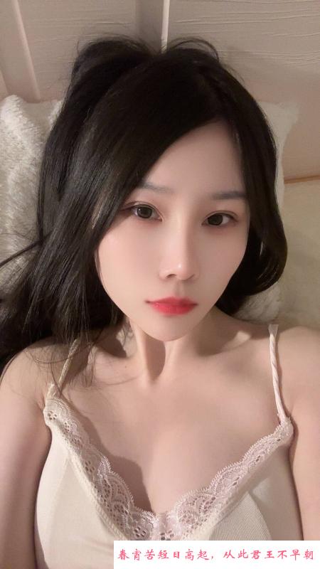 颜值服务好妹子 第1张