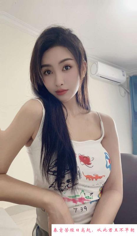 蜜桃臀小小迪 第2张