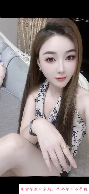 百家湖小少妇 第1张