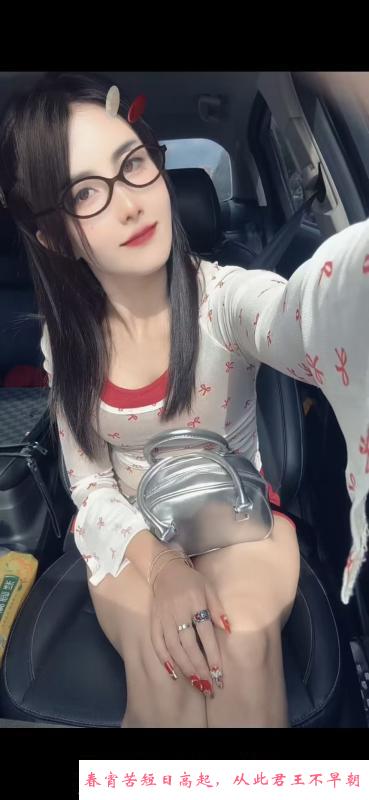 杭州萧山秋秋 第1张