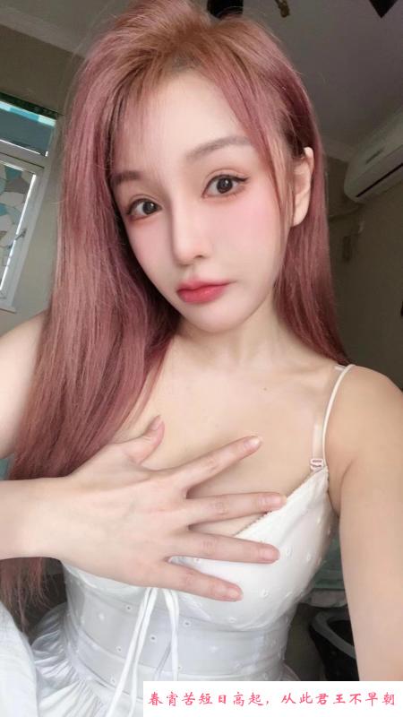 杨家湾程程 第1张