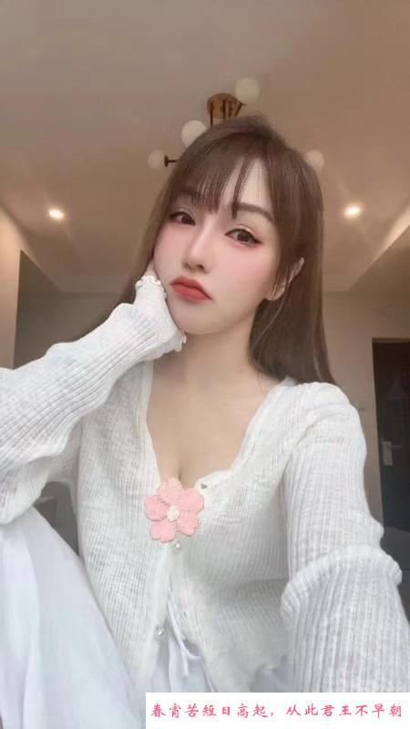杨家湾程程 第3张