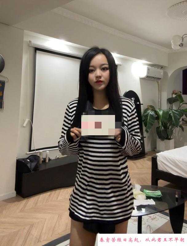 上城兼职大奶妹 第1张