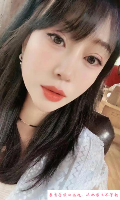鼓楼少妇小爽记 第2张