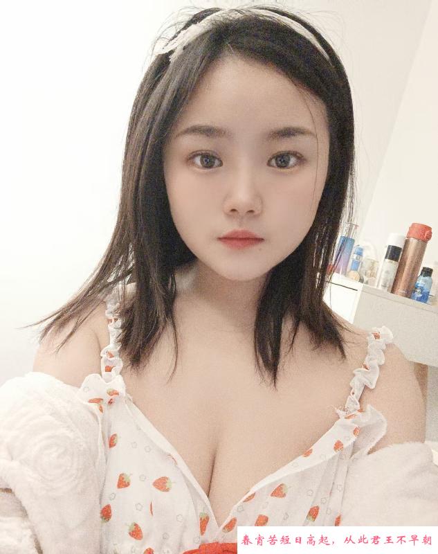 丰满D奶乳交好爽 第1张