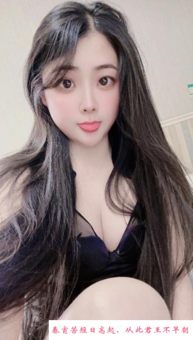 南山服务控娜娜 第2张