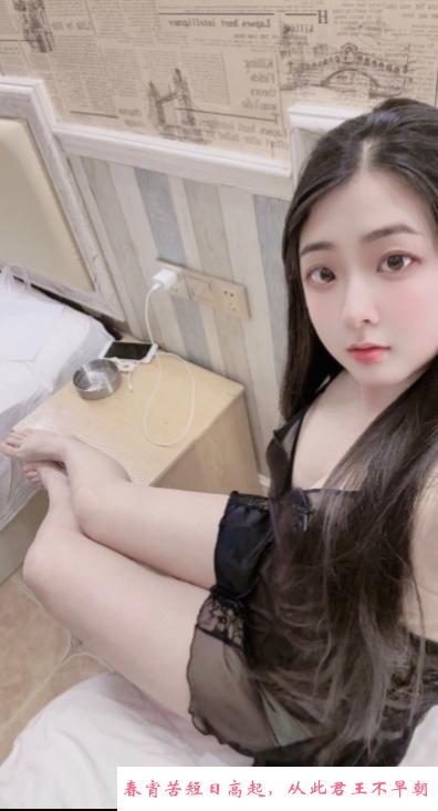 南山服务控娜娜 第3张