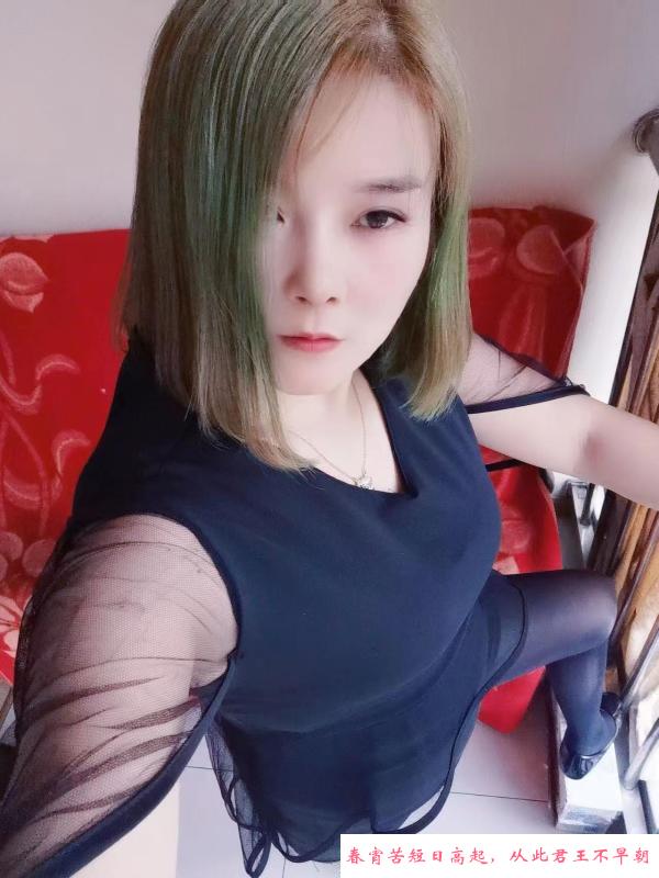 无锡长江北路啊莲 第2张