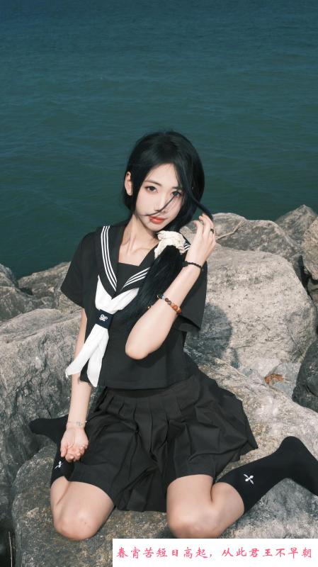 姑苏软软 第1张