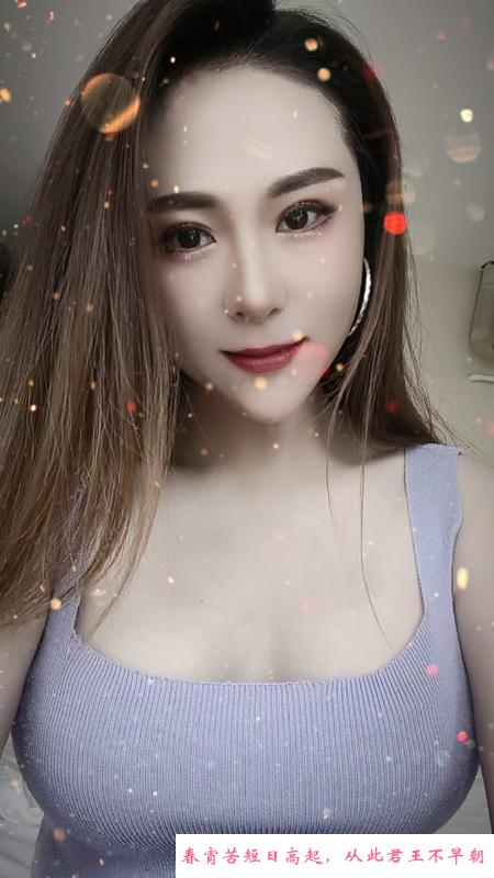 风骚淑女 第3张