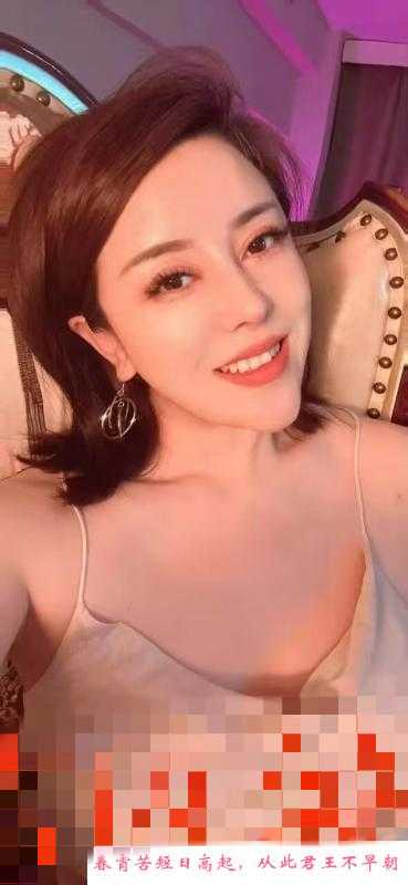 重温二嫂子 第1张