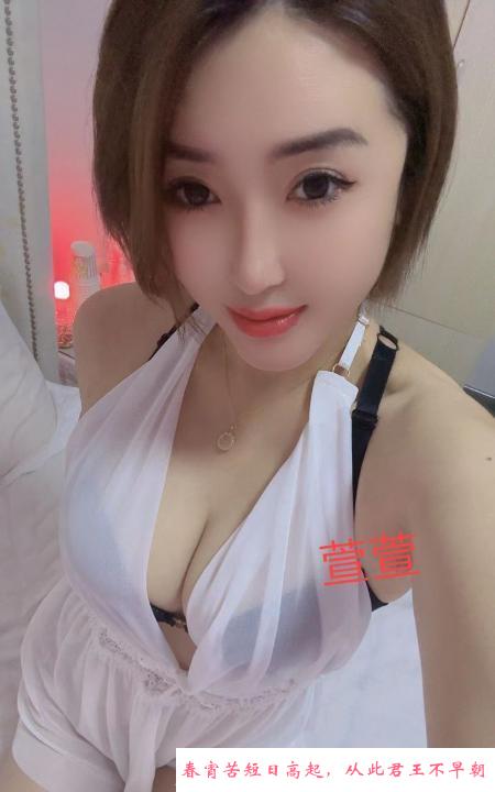 佛山魅力四射萱萱老师 第3张