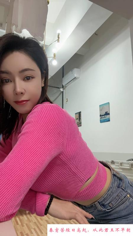 温柔服务系小少妇 第2张