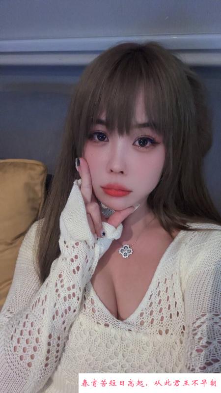 配合度高女友服务 第3张