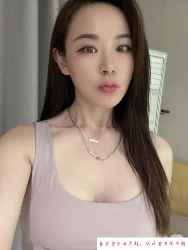 天河车陂小嫂子 第1张