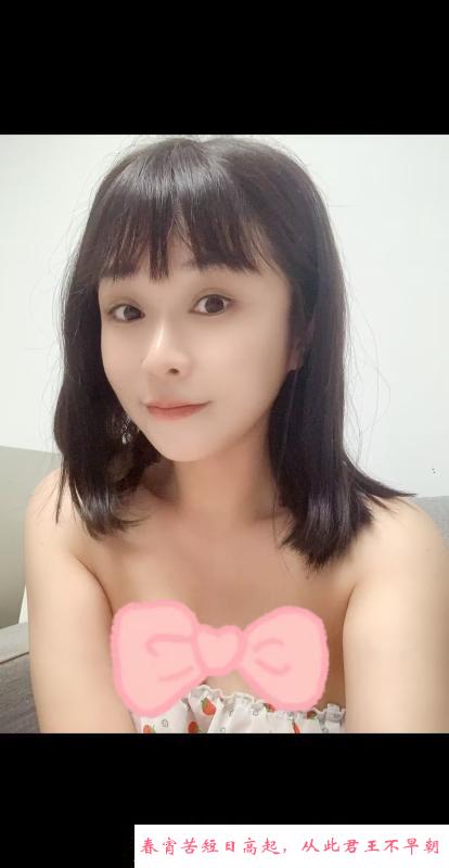 四川籍妹子未未 第1张