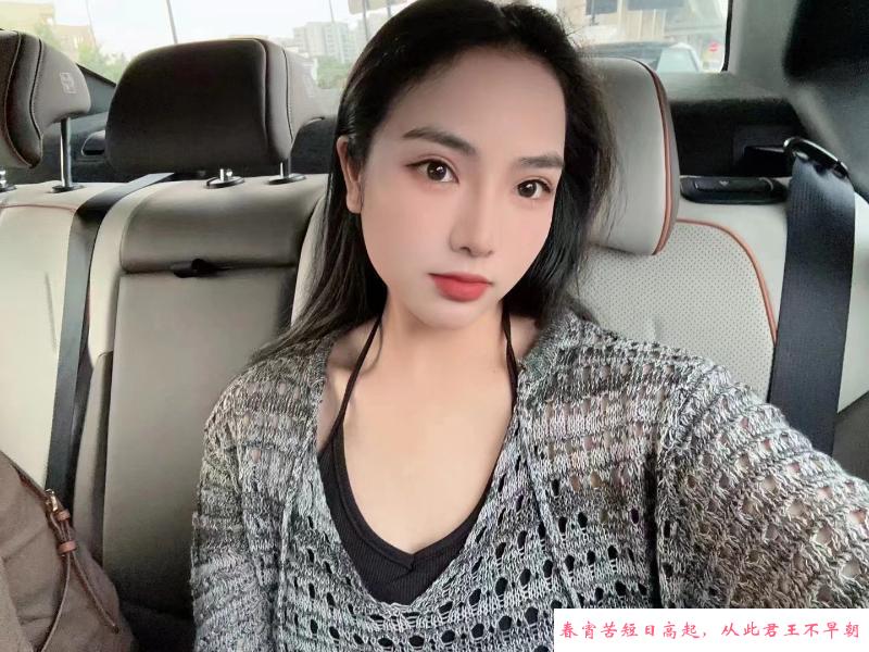 桃桃子小嫩妹 第1张