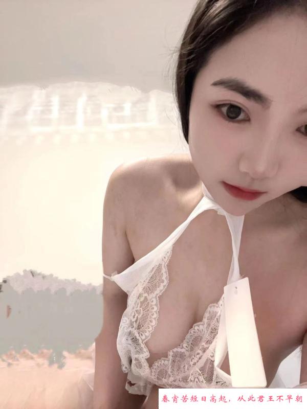 桃桃子小嫩妹 第3张