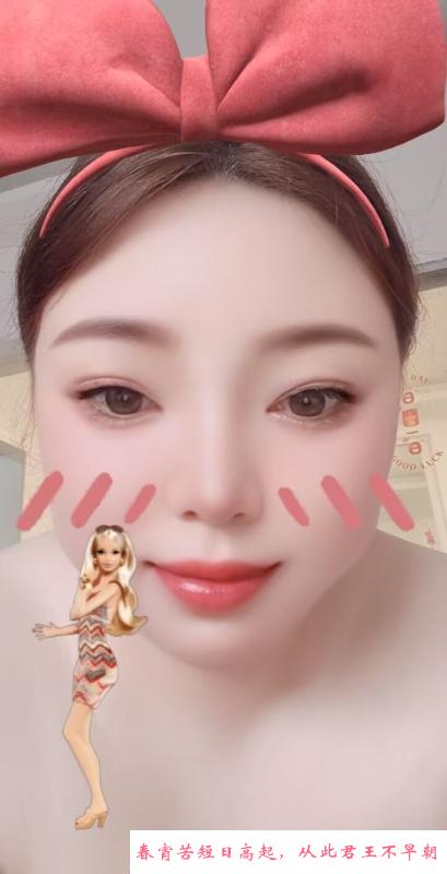 浦东金桥丰满美女 第1张