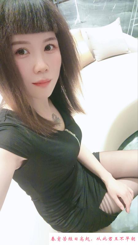 猫七七可舌吻后入 第1张