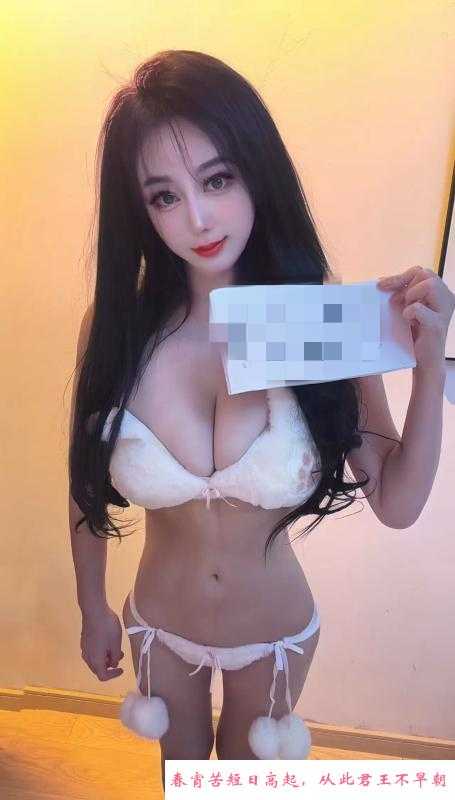 新疆混血热娜 第1张
