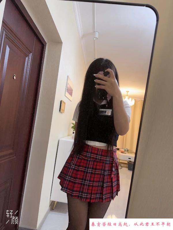 蜀山颜值美女涵涵 第1张
