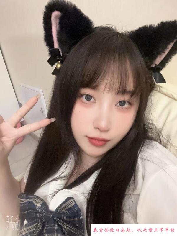 蜀山颜值美女涵涵 第2张