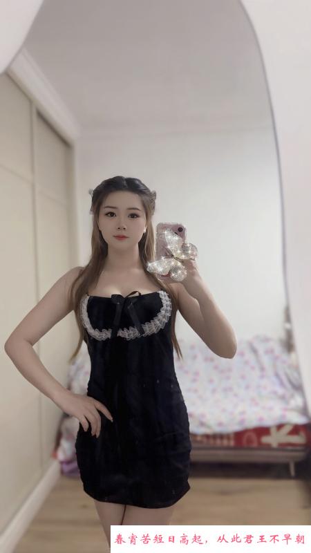 武侯美胸服务系林妙妙 第3张
