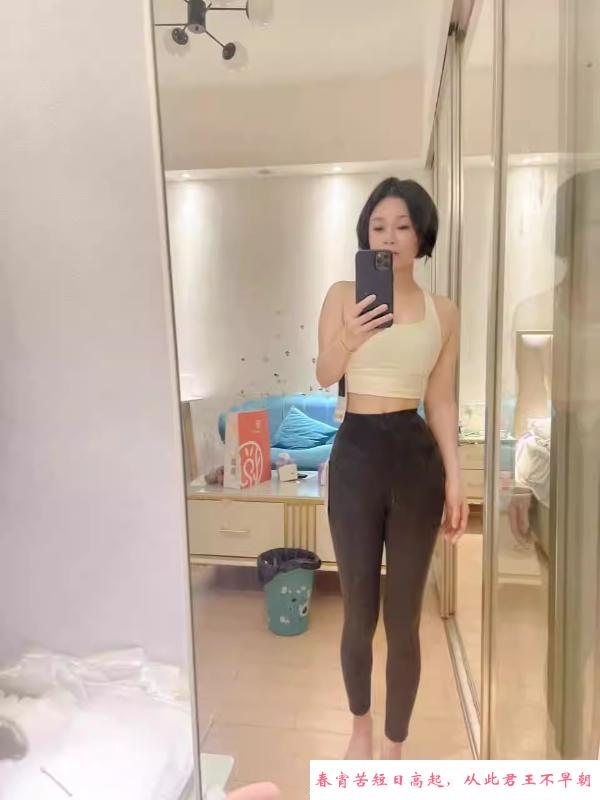 资深名凤露露 第1张