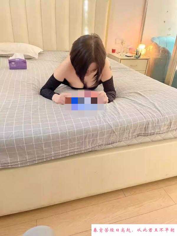 资深名凤露露 第2张