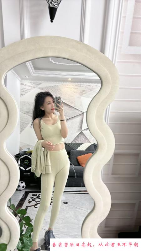 海珠瑜伽老师 第2张