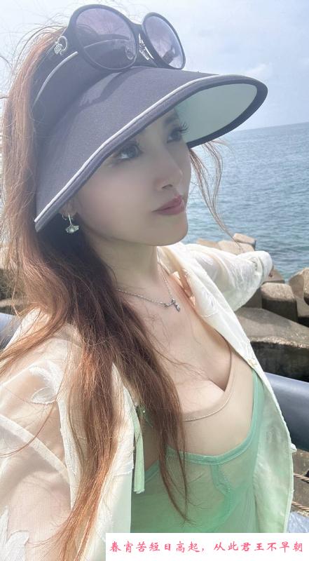 后入风骚气质妹子 第2张