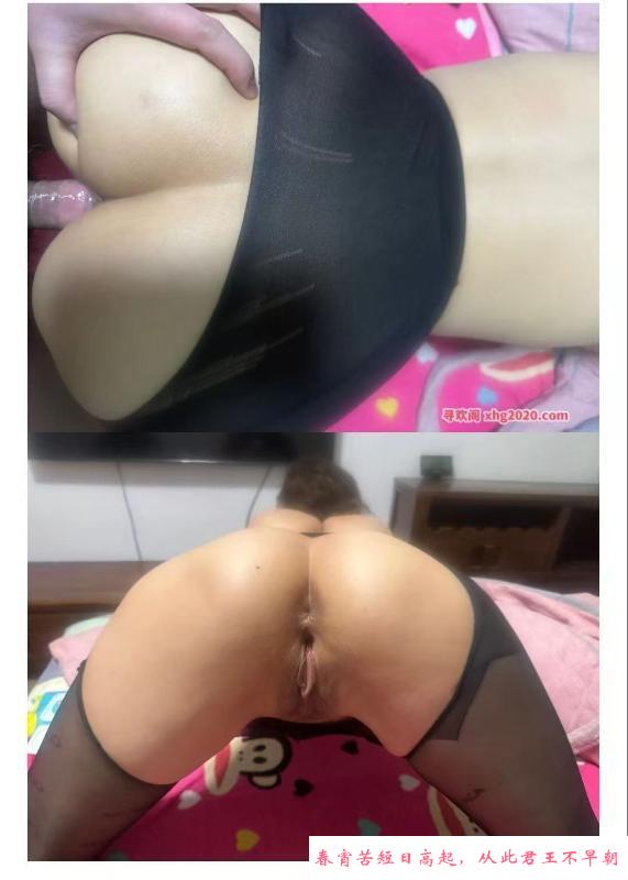铁西骚货晶晶 第2张
