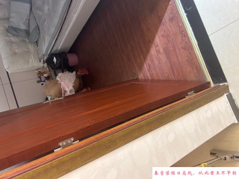 四里河小烧妇 第2张