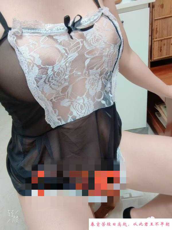 铁西兼职少妇 第2张