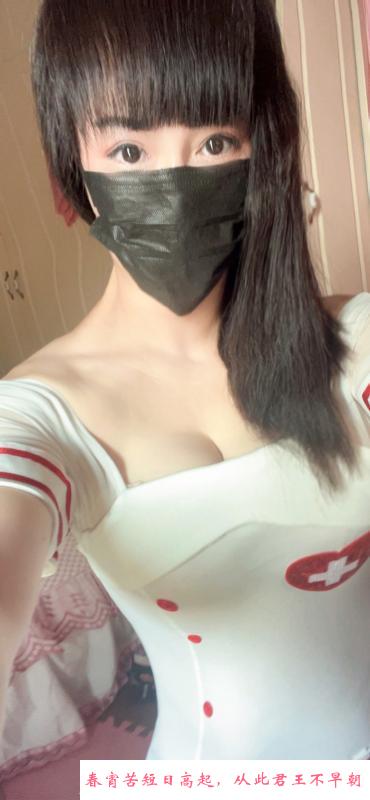 南京少妇可欣 第1张