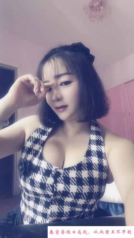 徐汇巨乳 第2张