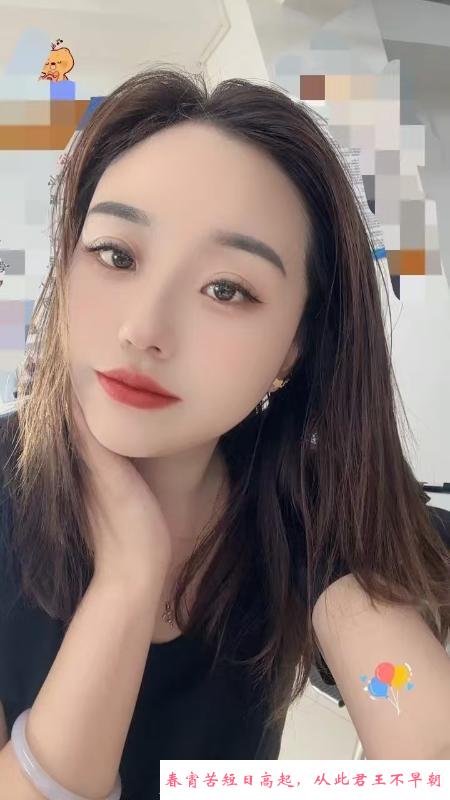 和平小妹妹 第1张