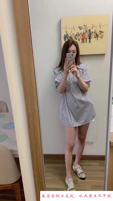 铁西蒙古少妇 第2张