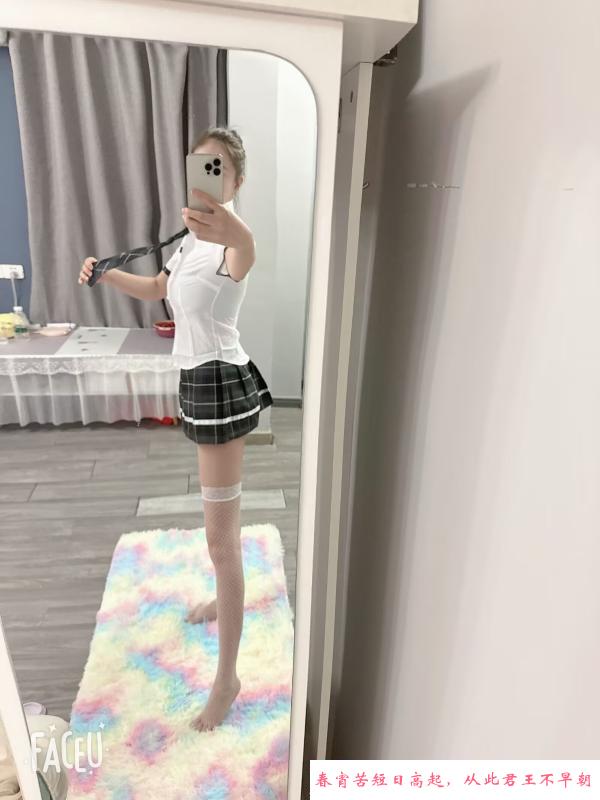 上海普陀区娇娇 第1张