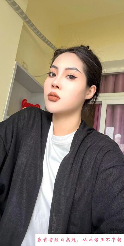 成华半颗糖欧美风 第3张